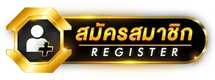 TG9X สมัครสมาชิก
